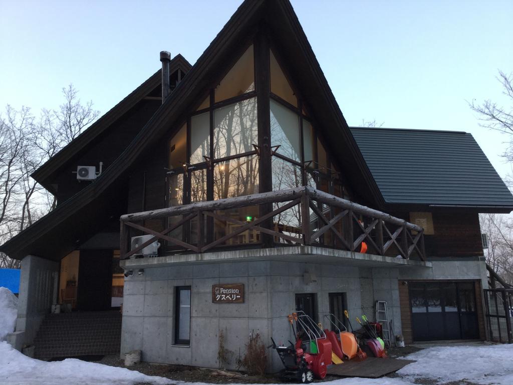 Pension Gooseberry Nakafurano Exterior foto